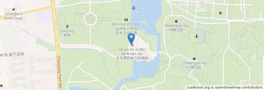 Mapa de ubicacion de 卡乌秀西单巴西烤肉 en 中国, 北京市, 河北省, 朝阳区 / Chaoyang.