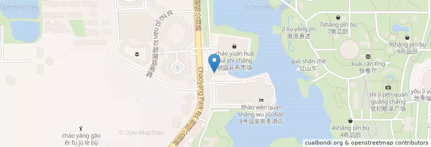 Mapa de ubicacion de 八味坊日本烧肉 en 中国, 北京市, 河北省, 朝阳区 / Chaoyang.