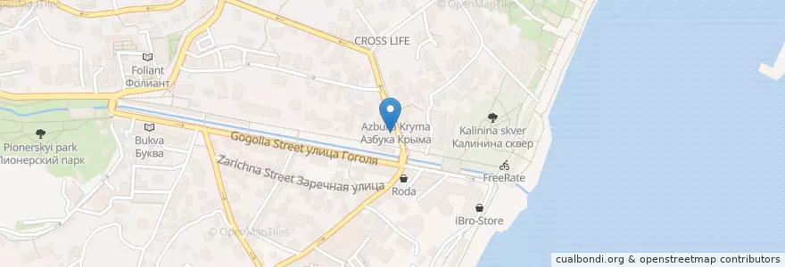 Mapa de ubicacion de Garry's en Russland, Föderationskreis Südrussland, Autonome Republik Krim, Republik Krim, Jaltaer Stadtrat, Stadtkreis Jalta.