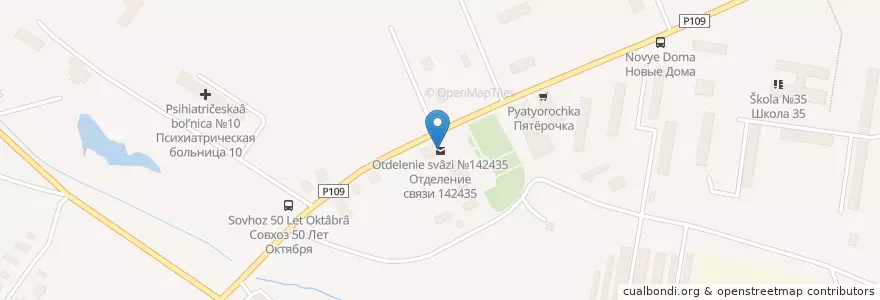 Mapa de ubicacion de Отделение связи №142435 en روسيا, Центральный Федеральный Округ, محافظة موسكو, Богородский Городской Округ.