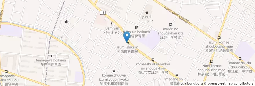Mapa de ubicacion de 和泉歯科医院 en 日本, 東京都, 狛江市.