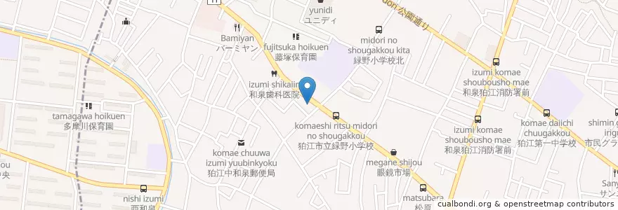 Mapa de ubicacion de こまえ耳鼻科クリニック en 日本, 東京都, 狛江市.