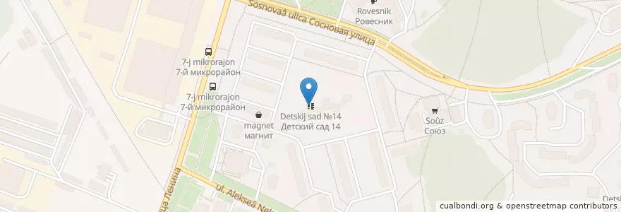 Mapa de ubicacion de Детский сад №14 en Russie, District Fédéral De La Volga, Oblast De Kirov, Городской Округ Кирово-Чепецк.