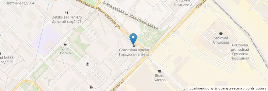 Mapa de ubicacion de Городская аптека en Rússia, Distrito Federal Central, Москва, Восточный Административный Округ, Район Богородское.