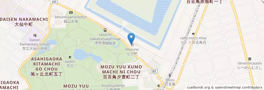Mapa de ubicacion de CAFE IROHA en Giappone, Prefettura Di Osaka, 堺市, 堺区.