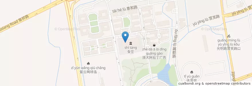 Mapa de ubicacion de 西区食堂 en 中国, 浙江省, 杭州市, 西湖区, 三墩镇.