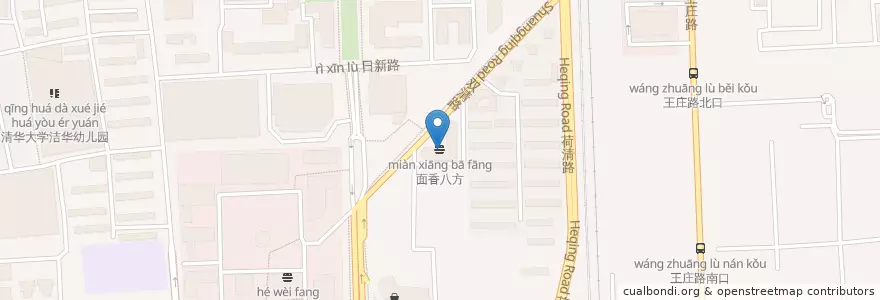 Mapa de ubicacion de 面香八方 en China, Pequim, Hebei, 海淀区.