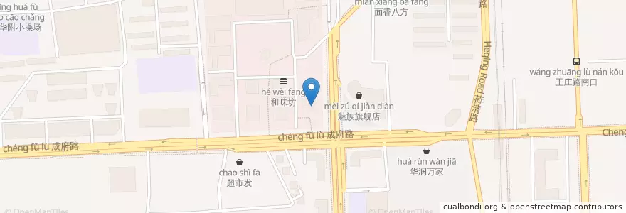 Mapa de ubicacion de Starbucks en China, Beijing, Hebei, Haidian District.