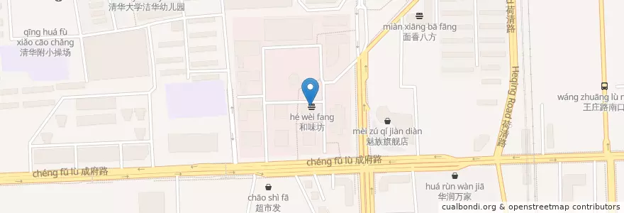 Mapa de ubicacion de 和味坊 en China, Pekín, Hebei, 海淀区.