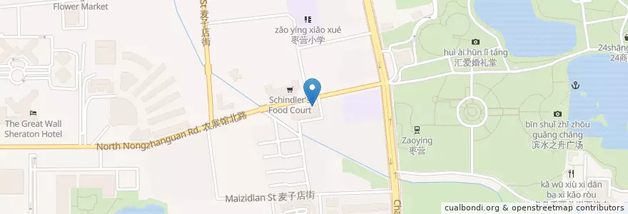 Mapa de ubicacion de 田老师红烧肉 en 中国, 北京市, 河北省, 朝阳区 / Chaoyang.