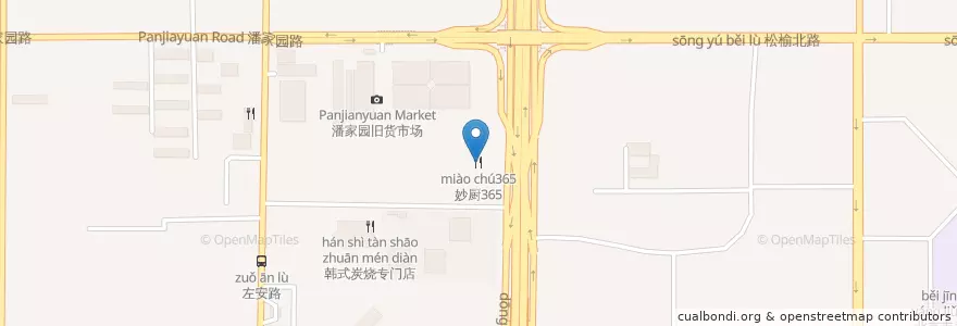 Mapa de ubicacion de 妙厨365 en China, Pequim, Hebei, 朝阳区 / Chaoyang.