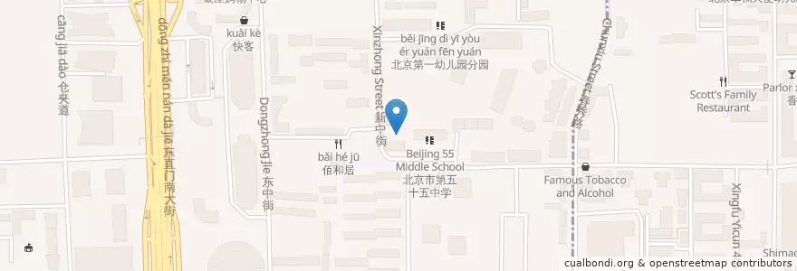 Mapa de ubicacion de 北京五十五中国际文凭学校 en 中国, 北京市, 河北省, 东城区.