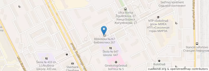 Mapa de ubicacion de Библиотека №267 en Rusia, Центральный Федеральный Округ, Москва, Восточный Административный Округ, Район Соколиная Гора.