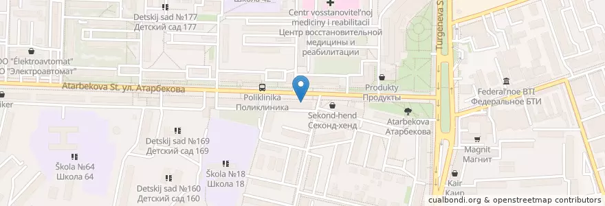 Mapa de ubicacion de Первомайский en روسيا, منطقة فيدرالية جنوبية, منطقة كراسنودار, Городской Округ Краснодар.