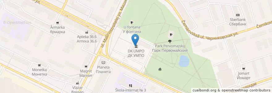 Mapa de ubicacion de ДК УМПО en روسیه, Приволжский Федеральный Округ, Башкортостан, Городской Округ Уфа.