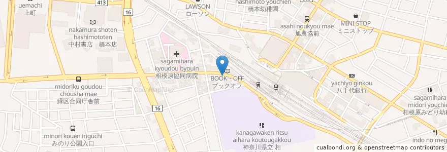 Mapa de ubicacion de そば処 はせ川 en اليابان, كاناغاوا, 相模原市, 緑区.