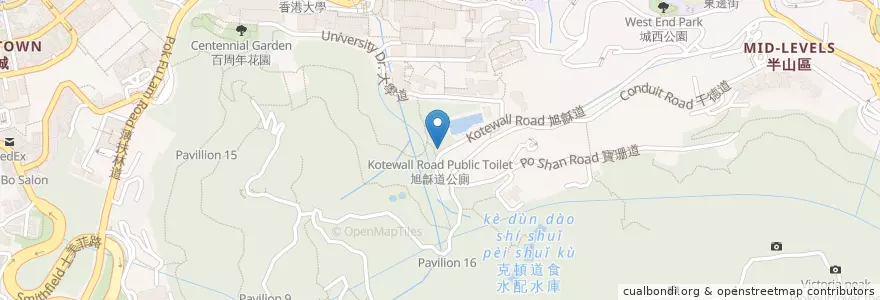 Mapa de ubicacion de 旭龢道公廁 Kotewall Road Public Toilet en Chine, Guangdong, Hong Kong, Île De Hong Kong, Nouveaux Territoires, 中西區 Central And Western District.