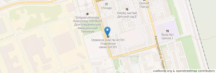 Mapa de ubicacion de Отделение связи №141701 en Rusland, Centraal Federaal District, Oblast Moskou, Городской Округ Долгопрудный.