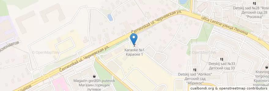 Mapa de ubicacion de Караоке №1 en 俄罗斯/俄羅斯, Центральный Федеральный Округ, 莫斯科州, Городской Округ Красногорск.