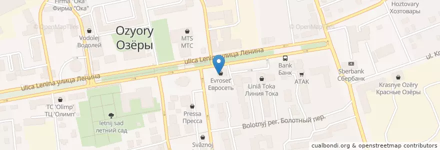 Mapa de ubicacion de Аптека en 러시아, Центральный Федеральный Округ, Московская Область, Городской Округ Озёры.