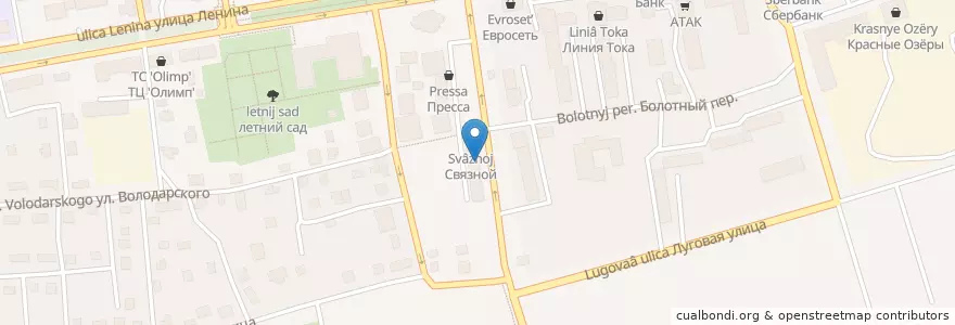 Mapa de ubicacion de Аптека en Rusia, Центральный Федеральный Округ, Московская Область, Городской Округ Озёры.
