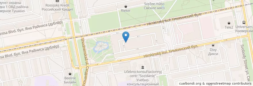 Mapa de ubicacion de Старбакс en روسيا, Центральный Федеральный Округ, Москва, Северо-Западный Административный Округ.