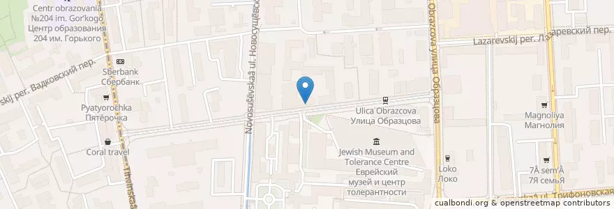 Mapa de ubicacion de Ricciocafe en Россия, Центральный Федеральный Округ, Москва, Район Марьина Роща.