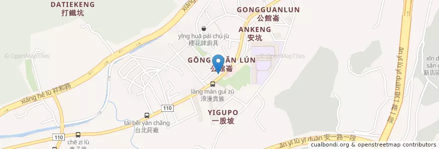 Mapa de ubicacion de 安康托兒所 en Taiwan, 新北市, 新店區.