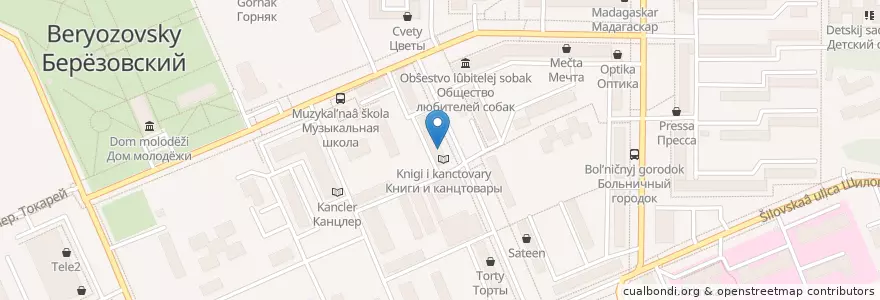 Mapa de ubicacion de Малина en Russie, District Fédéral De L'Oural, Oblast De Sverdlovsk, Берёзовский Городской Округ.