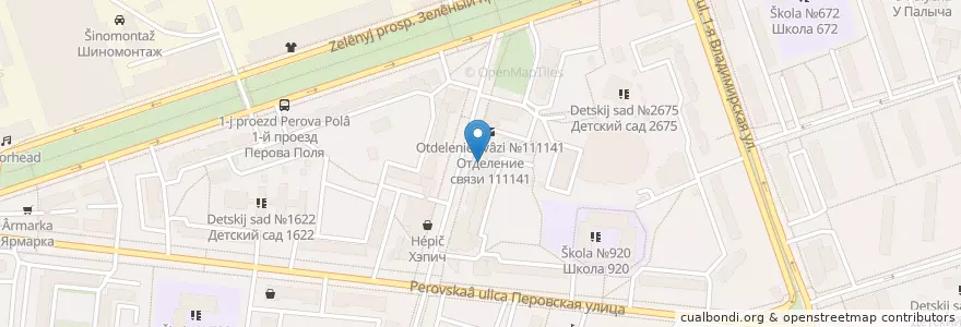 Mapa de ubicacion de Чайхана Имрона en Rusland, Centraal Federaal District, Moskou, Восточный Административный Округ, Район Перово.