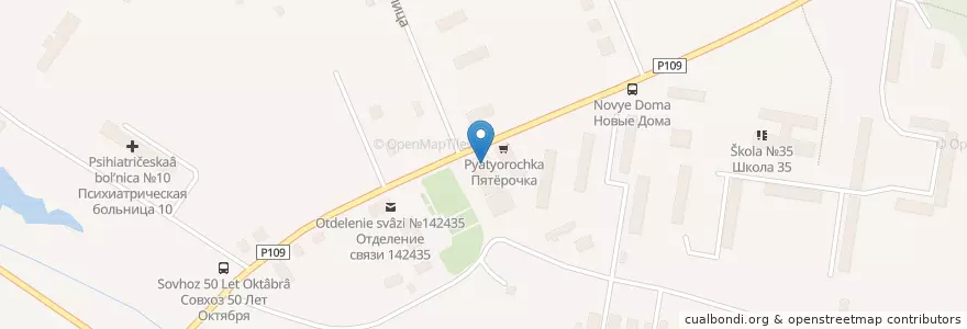 Mapa de ubicacion de Кафе-бар "Фаворит" en روسيا, Центральный Федеральный Округ, محافظة موسكو, Богородский Городской Округ.