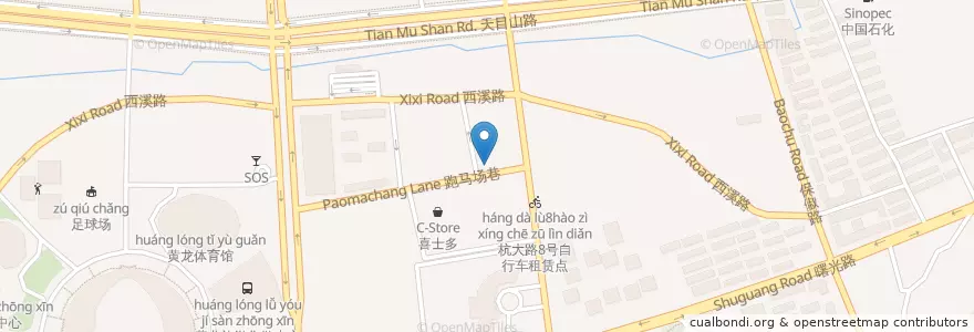 Mapa de ubicacion de 星巴克咖啡 Starbucks en Chine, Zhejiang, Hangzhou, District De Xihu, 北山街道.
