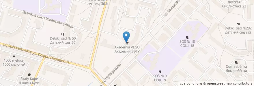 Mapa de ubicacion de Академия ВЭГУ en Rusia, Приволжский Федеральный Округ, Башкортостан, Городской Округ Уфа.
