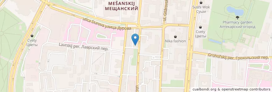 Mapa de ubicacion de Хинкальная на Щепкина en Rusland, Centraal Federaal District, Moskou, Центральный Административный Округ, Мещанский Район.