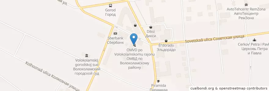 Mapa de ubicacion de ОМВД по Волоколамскому району en Russia, Distretto Federale Centrale, Oblast' Di Mosca, Волоколамский Городской Округ.