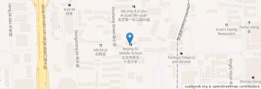 Mapa de ubicacion de 北京市第五十五中学 en 中国, 北京市, 河北省, 朝阳区 / Chaoyang.