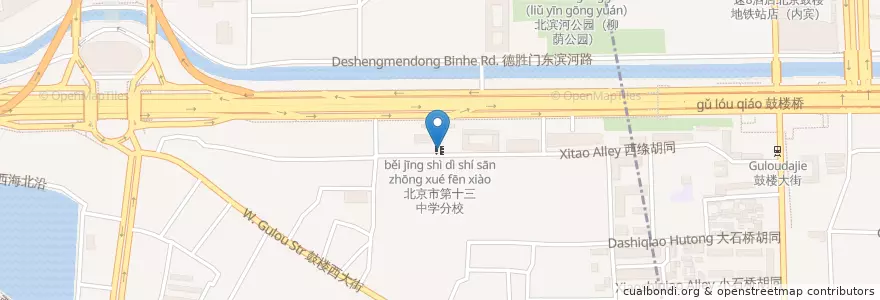 Mapa de ubicacion de 北京市第十三中学分校 en China, Peking, Hebei, 西城区.