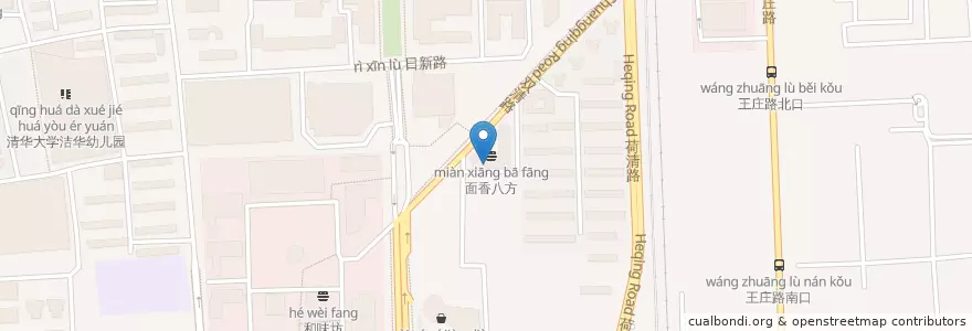 Mapa de ubicacion de 拾年咖啡 en 중국, 베이징시, 허베이성, 海淀区.
