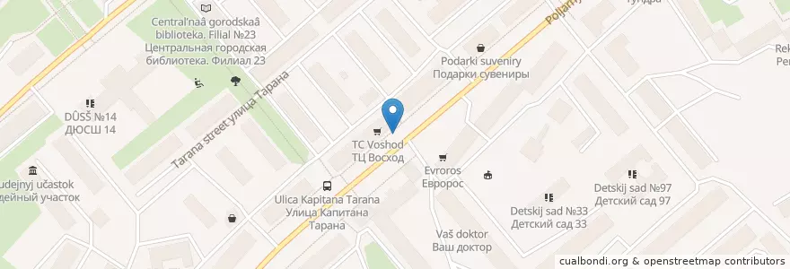 Mapa de ubicacion de магазин Восход en Rusia, Северо-Западный Федеральный Округ, Óblast De Múrmansk, Городской Округ Мурманск.