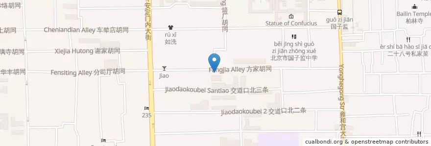Mapa de ubicacion de 埃蒙小镇 en Cina, Pechino, Hebei, 东城区.