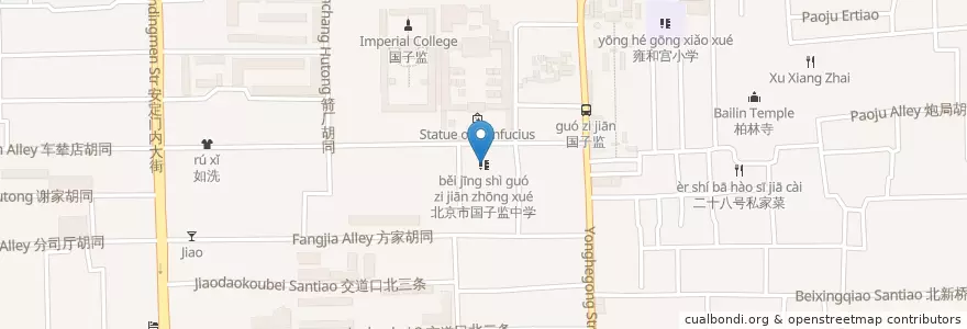 Mapa de ubicacion de 北京市国子监中学 en China, Beijing, Hebei, 东城区.