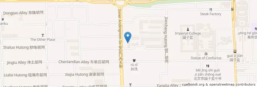 Mapa de ubicacion de 全新大药房 en China, Pekín, Hebei, 东城区.