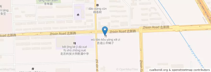 Mapa de ubicacion de 吾道口羊蝎子 en China, Beijing, Hebei, Haidian District.