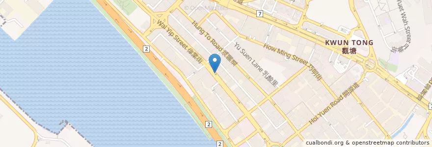 Mapa de ubicacion de The Salt Yard en 중국, 광둥성, 홍콩, 가우룽, 신제, 觀塘區 Kwun Tong District.