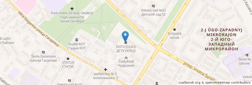 Mapa de ubicacion de ДГТУ (УЛК2) en Rusia, Distrito Federal Del Cáucaso Norte, Daguestán, Городской Округ Махачкала.