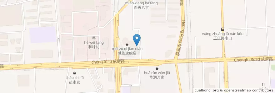 Mapa de ubicacion de 呷哺呷哺 en China, Pequim, Hebei, 海淀区.