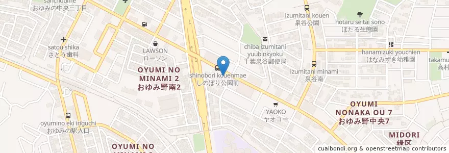 Mapa de ubicacion de すき屋 en ژاپن, 千葉県, 千葉市, 緑区.