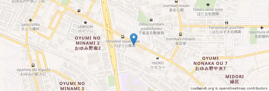 Mapa de ubicacion de ドトールコーヒーショップ en ژاپن, 千葉県, 千葉市, 緑区.