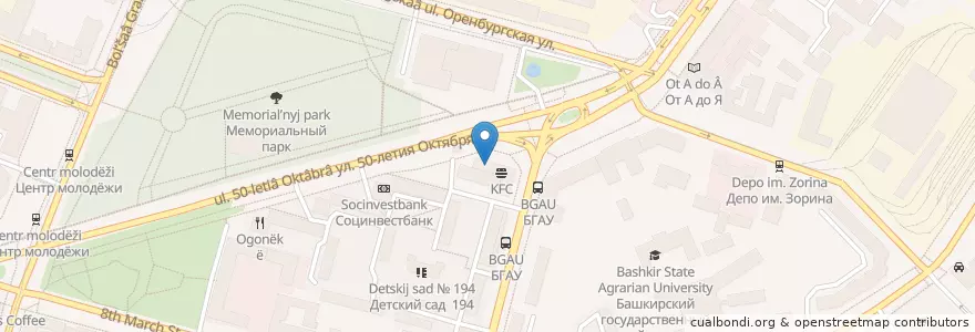 Mapa de ubicacion de Планета суши en روسیه, Приволжский Федеральный Округ, Башкортостан, Городской Округ Уфа.
