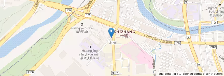 Mapa de ubicacion de 古早傳說飲食雜誌館 en Taïwan, Nouveau Taipei, Xindian.